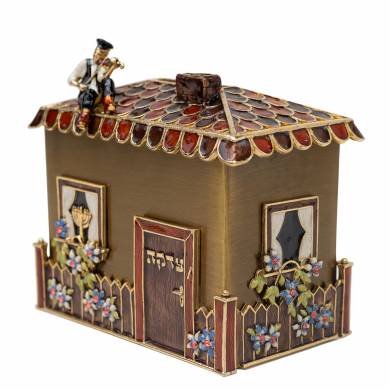 Fiddler on the Roof Tzedakah Box - Brass 1