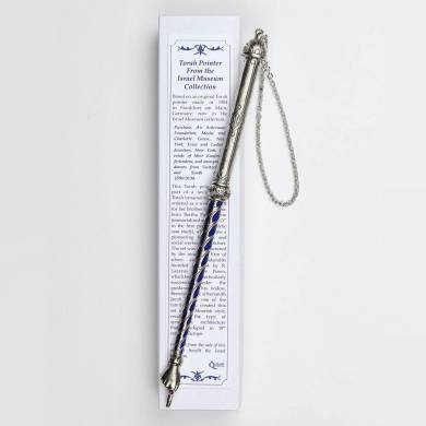 Israel Museum Torah Pointer Israel Museum Torah Pointer 1