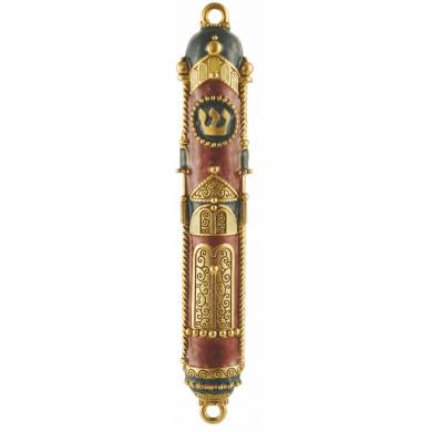 Synagogue Mezuzah - Rust