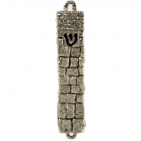 Kotel Mezuzah - Silver