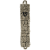 Kotel Mezuzah - Silver