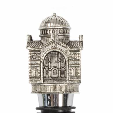 Synagogue Wine Stopper 1