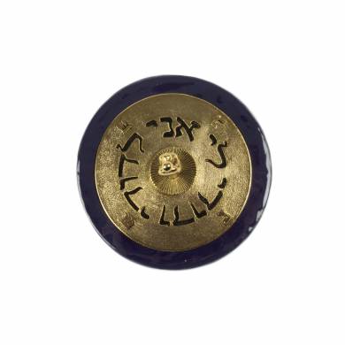 Wedding Dreidel Wedding Dreidel 1